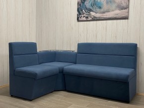 Кухонный уголок УЮТ низкий сектор (ППУ) велюр Modus 18 в Красноуральске - krasnouralsk.ok-mebel.com | фото