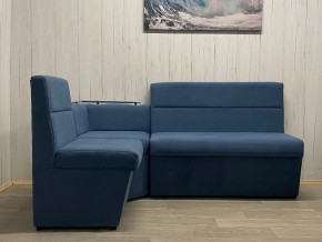 Кухонный уголок УЮТ низкий сектор (ППУ) велюр Modus 18 в Красноуральске - krasnouralsk.ok-mebel.com | фото 4
