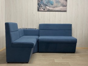 Кухонный уголок УЮТ низкий сектор (ППУ) велюр Modus 18 в Красноуральске - krasnouralsk.ok-mebel.com | фото 5