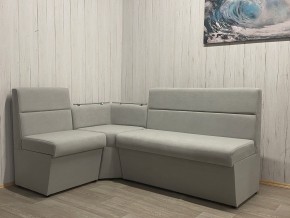 Кухонный уголок УЮТ низкий сектор (ППУ) велюр Veluta Lux 12 в Красноуральске - krasnouralsk.ok-mebel.com | фото