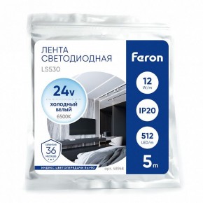 Лента светодиодная Feron LS530 48968 в Красноуральске - krasnouralsk.ok-mebel.com | фото 4