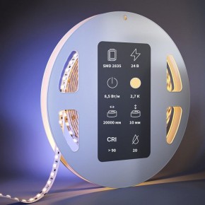 Лента светодиодная Maytoni  201120 в Красноуральске - krasnouralsk.ok-mebel.com | фото 2