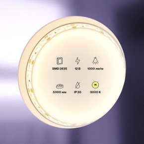 Лента светодиодная Maytoni Led strip 10108 в Красноуральске - krasnouralsk.ok-mebel.com | фото 2