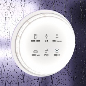 Лента светодиодная Maytoni Led strip 10119 в Красноуральске - krasnouralsk.ok-mebel.com | фото 2