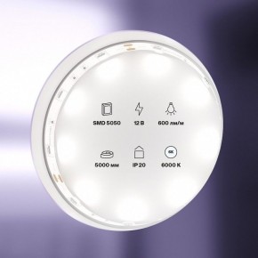 Лента светодиодная Maytoni Led strip 10122 в Красноуральске - krasnouralsk.ok-mebel.com | фото 2