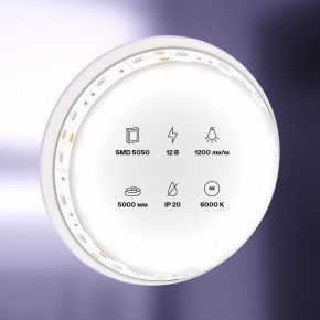 Лента светодиодная Maytoni Led strip 10130 в Красноуральске - krasnouralsk.ok-mebel.com | фото 2