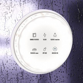 Лента светодиодная Maytoni Led strip 10133 в Красноуральске - krasnouralsk.ok-mebel.com | фото 2
