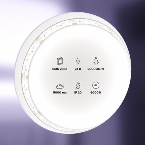 Лента светодиодная Maytoni Led strip 10156 в Красноуральске - krasnouralsk.ok-mebel.com | фото 2