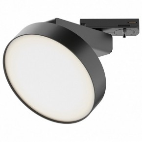 Лента светодиодная Maytoni Led strip 20003 в Красноуральске - krasnouralsk.ok-mebel.com | фото