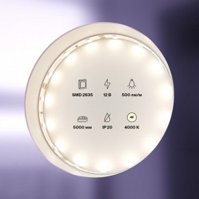 Лента светодиодная Maytoni Led strip 20008 в Красноуральске - krasnouralsk.ok-mebel.com | фото 2