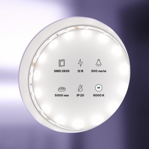 Лента светодиодная Maytoni Led strip 20009 в Красноуральске - krasnouralsk.ok-mebel.com | фото 2