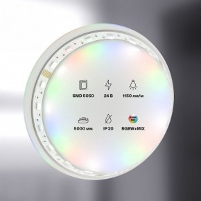 Лента светодиодная Maytoni Led strip 20039 в Красноуральске - krasnouralsk.ok-mebel.com | фото 2