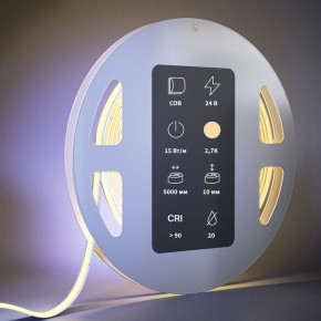 Лента светодиодная Maytoni Ultra 201223 в Красноуральске - krasnouralsk.ok-mebel.com | фото 3