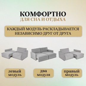 Диван-кровать 318 в Красноуральске - krasnouralsk.ok-mebel.com | фото 6
