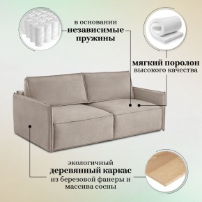 Диван-кровать 318 в Красноуральске - krasnouralsk.ok-mebel.com | фото 8