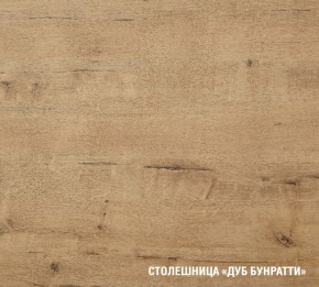 ЛИОРА Кухонный гарнитур Экстра 2 (3000 мм) ПМ в Красноуральске - krasnouralsk.ok-mebel.com | фото 7