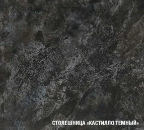 ЛОТОС Кухонный гарнитур Базис (2400 мм) в Красноуральске - krasnouralsk.ok-mebel.com | фото 7