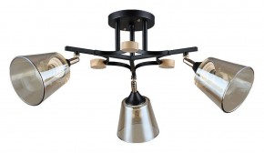 Люстра на штанге Arte Lamp Glassy A5078PL-3BK в Красноуральске - krasnouralsk.ok-mebel.com | фото