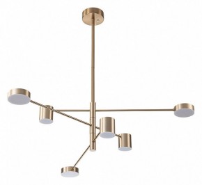 Люстра на штанге Arte Lamp Stanley A2476PL-40PB в Красноуральске - krasnouralsk.ok-mebel.com | фото