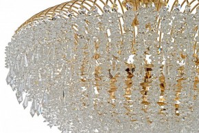 Люстра на штанге Arti Lampadari Delia Gold Delia E 1.3.80.105 G в Красноуральске - krasnouralsk.ok-mebel.com | фото 4