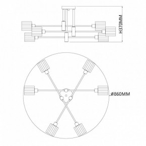 Люстра на штанге Escada Reflex 1140/6P в Красноуральске - krasnouralsk.ok-mebel.com | фото 4