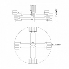 Люстра на штанге Escada Reflex 1140/8P в Красноуральске - krasnouralsk.ok-mebel.com | фото 4