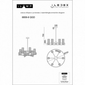 Люстра на штанге iLamp Evolution 6806-6 QGD в Красноуральске - krasnouralsk.ok-mebel.com | фото 2