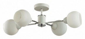 Люстра на штанге Lumion KODI 5645/4C в Красноуральске - krasnouralsk.ok-mebel.com | фото