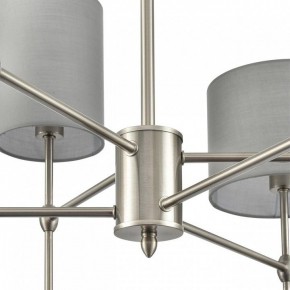 Люстра на штанге Lumion LATTI 8262/6C в Красноуральске - krasnouralsk.ok-mebel.com | фото 8