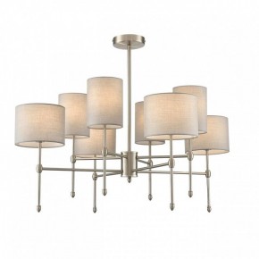 Люстра на штанге Lumion LATTI 8262/8C в Красноуральске - krasnouralsk.ok-mebel.com | фото 2