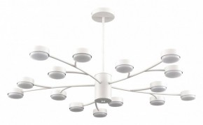 Люстра на штанге Lumion TORINA 8265/15 в Красноуральске - krasnouralsk.ok-mebel.com | фото
