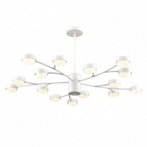 Люстра на штанге Lumion TORINA 8265/15 в Красноуральске - krasnouralsk.ok-mebel.com | фото 2