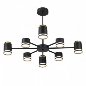 Люстра на штанге Lumion Virsava 8234/8C в Красноуральске - krasnouralsk.ok-mebel.com | фото 2