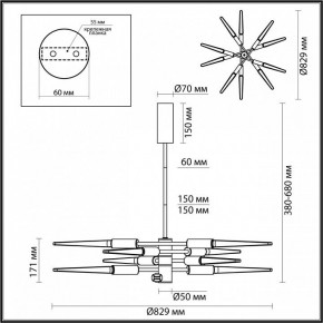 Люстра на штанге Odeon Light Kolos 5459/28L в Красноуральске - krasnouralsk.ok-mebel.com | фото 6