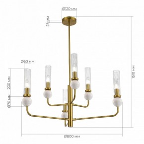 Люстра на штанге ST-Luce MEDEA SL1244.303.06 в Красноуральске - krasnouralsk.ok-mebel.com | фото 4