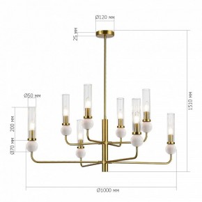 Люстра на штанге ST-Luce MEDEA SL1244.303.08 в Красноуральске - krasnouralsk.ok-mebel.com | фото 4