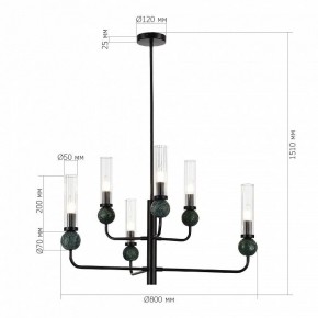 Люстра на штанге ST-Luce MEDEA SL1244.403.06 в Красноуральске - krasnouralsk.ok-mebel.com | фото 4
