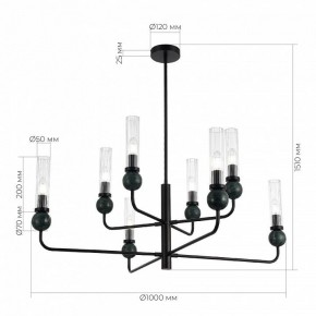 Люстра на штанге ST-Luce MEDEA SL1244.403.08 в Красноуральске - krasnouralsk.ok-mebel.com | фото 4