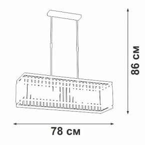 Люстра на штанге Vitaluce V5881 V5881-8/6PL в Красноуральске - krasnouralsk.ok-mebel.com | фото 2