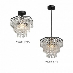 Люстра на штанге Vitaluce V5883 V5883-1/1PL в Красноуральске - krasnouralsk.ok-mebel.com | фото 3