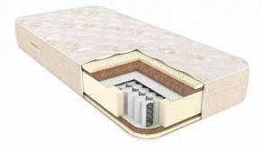 Матрас Honey Pie МУЛЬТИПАКЕТ 700*1900/2000*h220 в Красноуральске - krasnouralsk.ok-mebel.com | фото