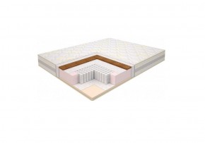Матрас Super Lux Comfort Multipocket 2000*2000*h195 (серия Modern) в Красноуральске - krasnouralsk.ok-mebel.com | фото