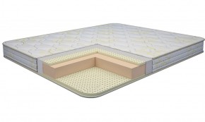 Матрас Ultra Latex Foam 2000*2000*h150 в Красноуральске - krasnouralsk.ok-mebel.com | фото