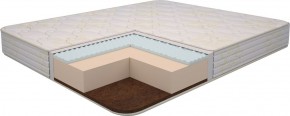 Матрас Ultra Lux Foam Flex 2000*2000*h180 в Красноуральске - krasnouralsk.ok-mebel.com | фото