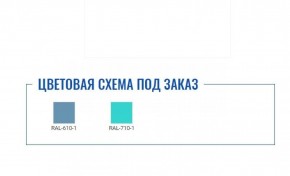 Медицинская тумба МД ТП-3 в Красноуральске - krasnouralsk.ok-mebel.com | фото 2