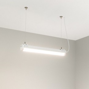 Модульный светильник Arlight ALT-LARGO 052090 в Красноуральске - krasnouralsk.ok-mebel.com | фото 3