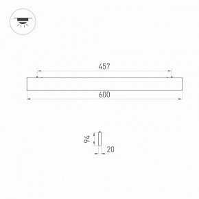 Модульный светильник Arlight LINEAIR FLAT 031470 в Красноуральске - krasnouralsk.ok-mebel.com | фото 2