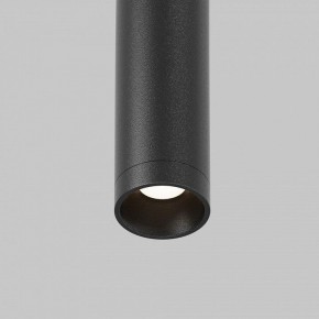 Модульный светильник Maytoni Eye C104WL-3W3-6K-B в Красноуральске - krasnouralsk.ok-mebel.com | фото 8