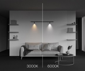 Модульный светильник Maytoni Focus LED C102CL-3W3-6K-B в Красноуральске - krasnouralsk.ok-mebel.com | фото 4