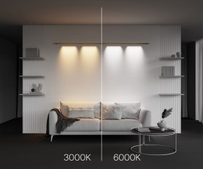 Модульный светильник Maytoni Points C101CL-L1000-24W3-6K-BS в Красноуральске - krasnouralsk.ok-mebel.com | фото 4